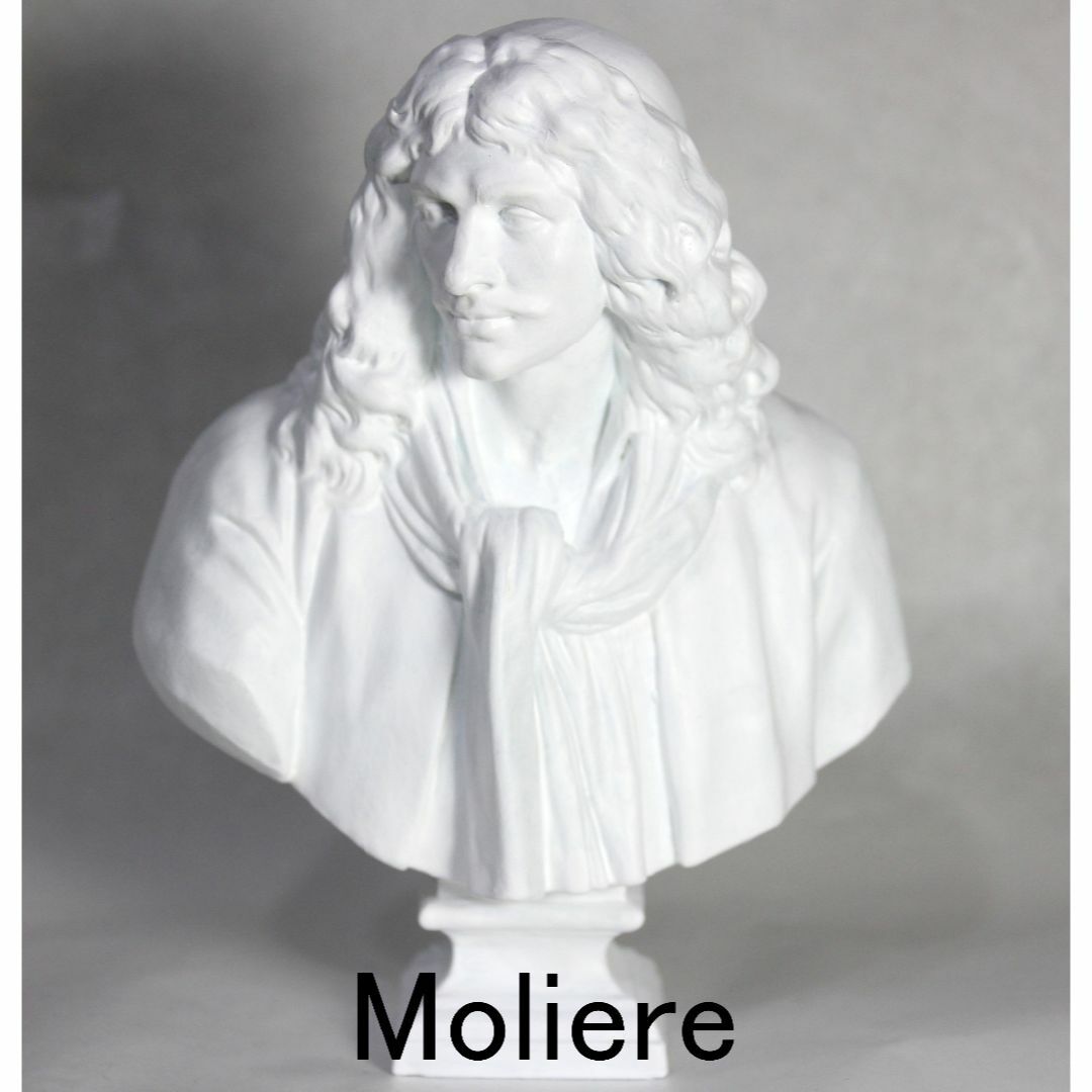 石膏像　デッサン　モリエール　ホワイト　インテリア　彫刻　置物　レジ ハンドメイドのインテリア/家具(アート/写真)の商品写真