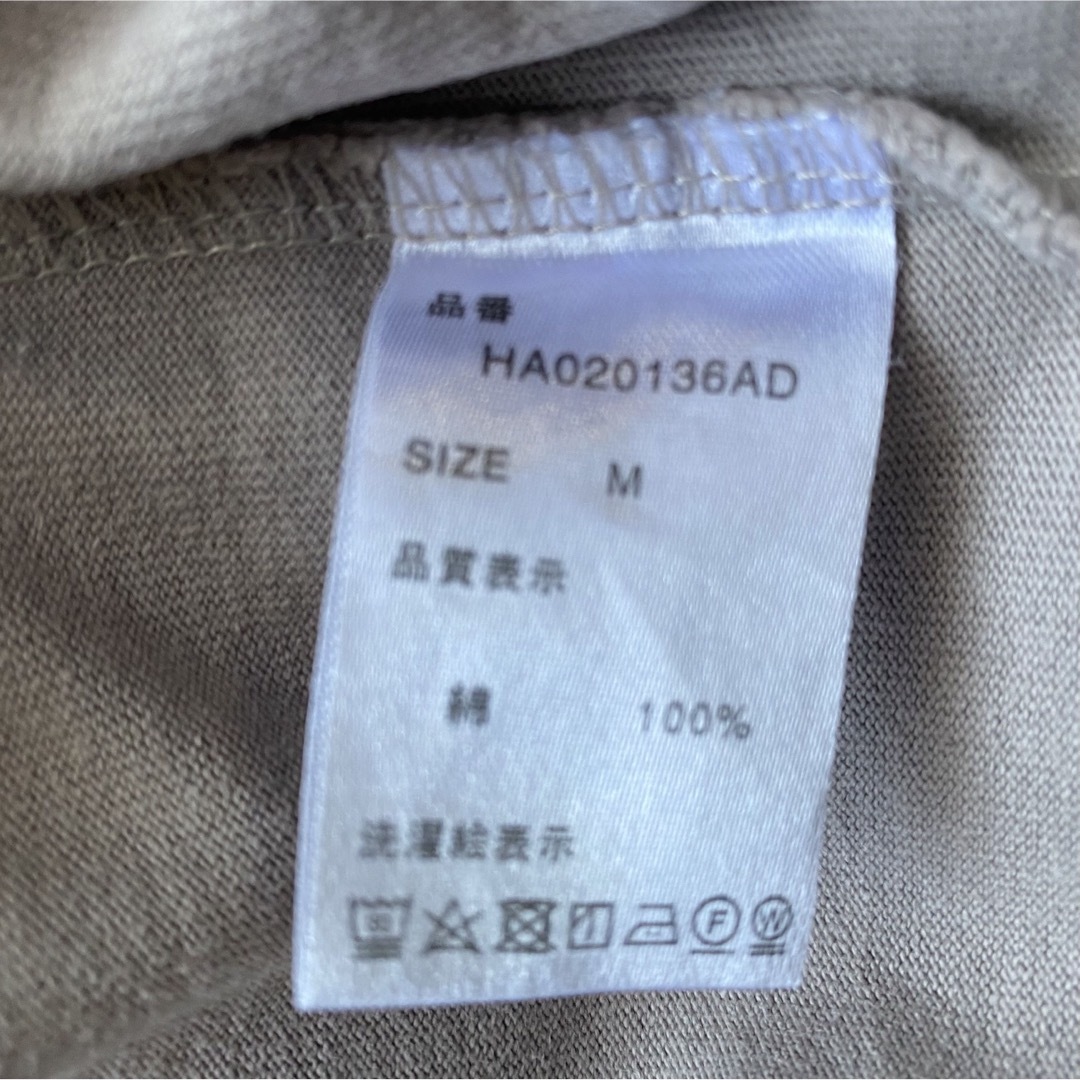 HARE(ハレ)のハレ　HARE   あずき色　ロングスリーブ　M  綿100% メンズのトップス(Tシャツ/カットソー(七分/長袖))の商品写真