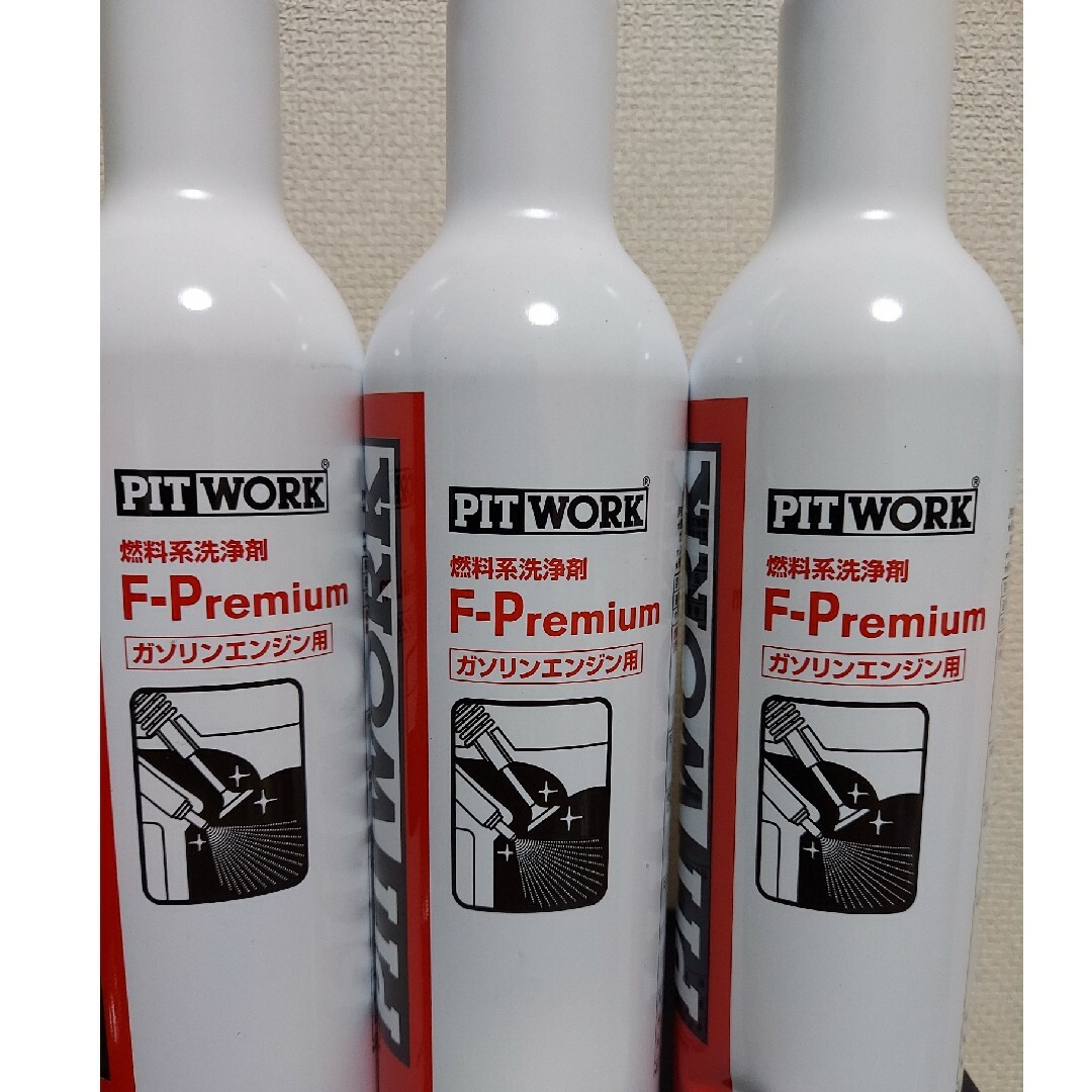 ピットワーク PITWORK エフプレミアム9本セット - メンテナンス用品 ピットワーク PITWORK エフプレミアム9本セット - メンテナンス用品