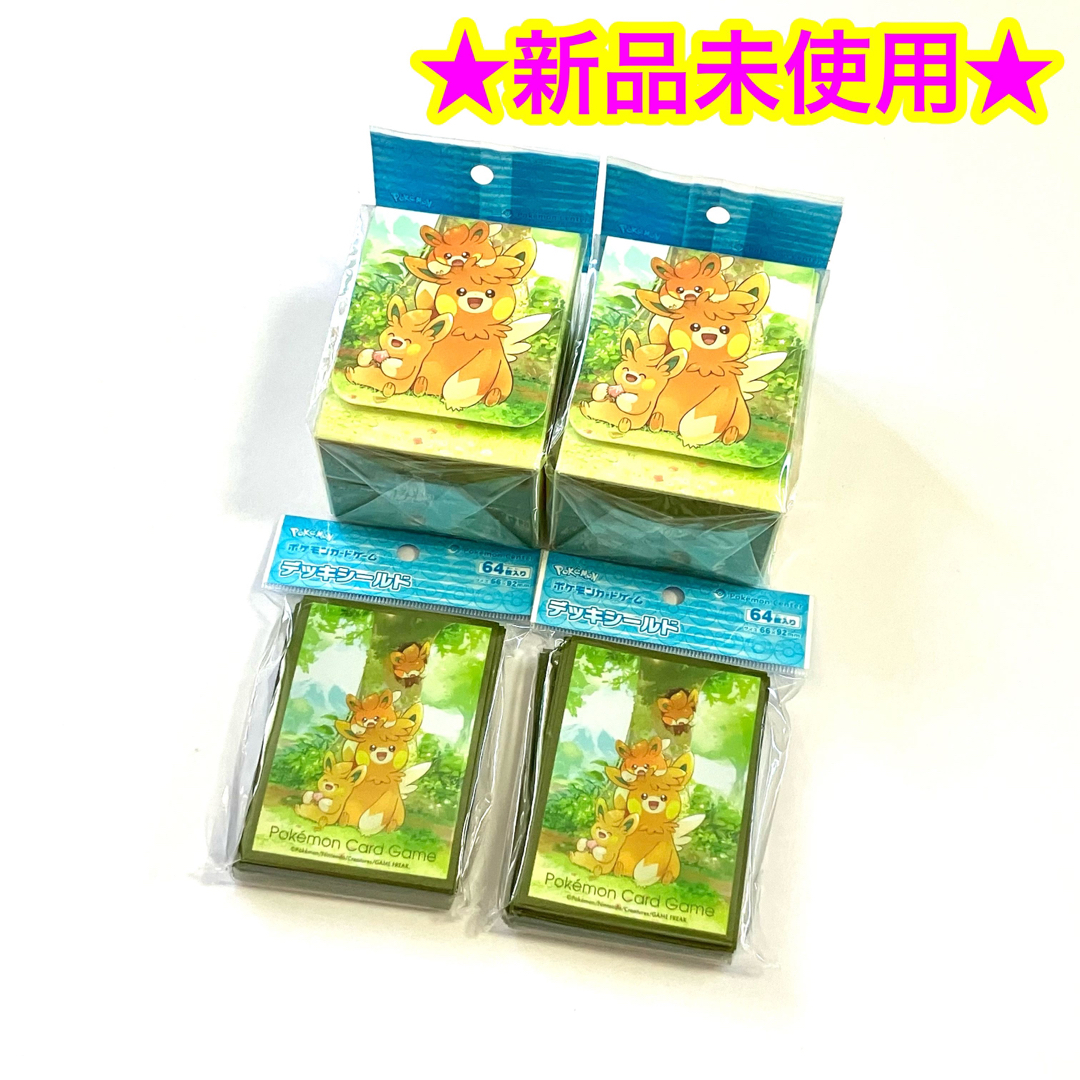 ポケカ サプライ スリーブ デッキシールド デッキケース - ポケモン