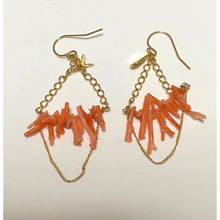 サンゴ ピアス リゾート オレンジ(ピアス)