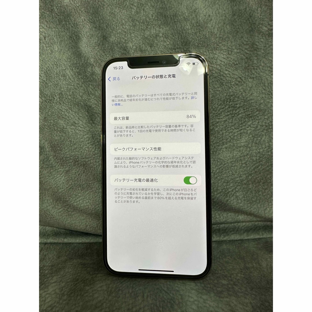 iPhone 12 pro ゴールド 128 GB 美品