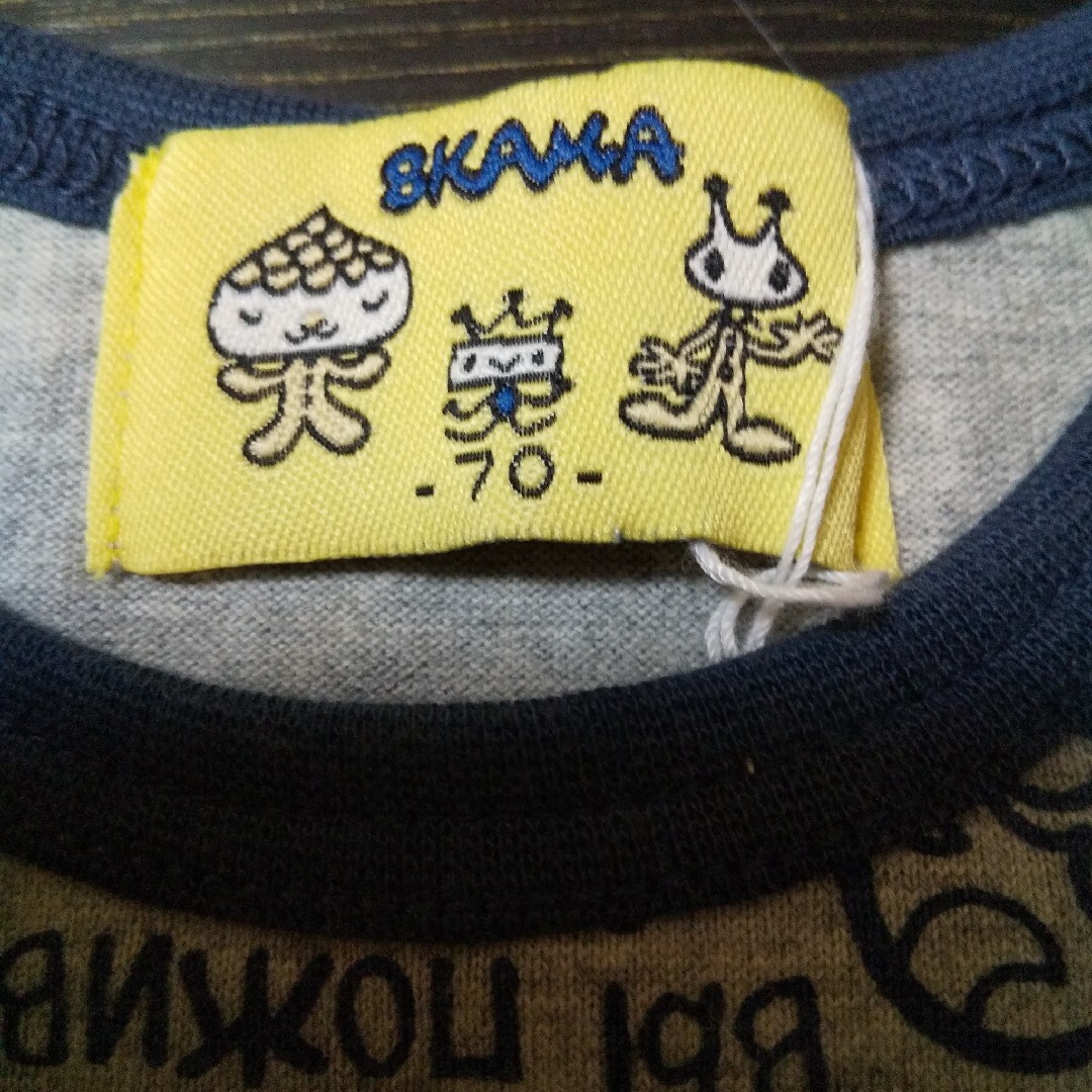 shama(シャマ)の新品ロンパースsize70 キッズ/ベビー/マタニティのベビー服(~85cm)(ロンパース)の商品写真