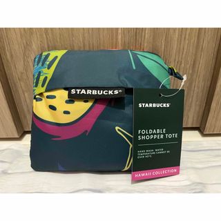 スターバックス(Starbucks)のスターバックス ハワイ限定 エコバック ハワイコレクション(エコバッグ)