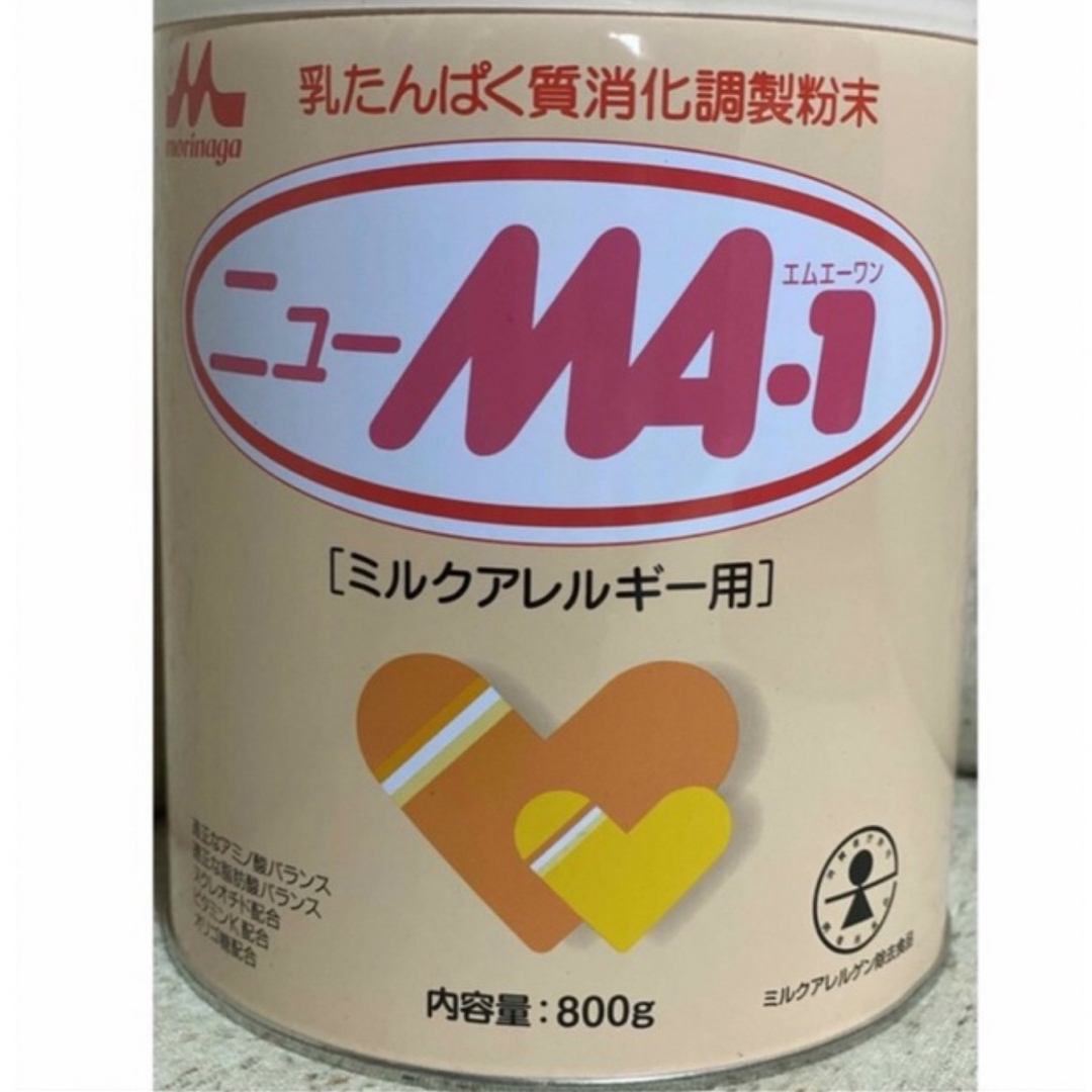 森永 ニューMA-1 大缶 800g - 食事