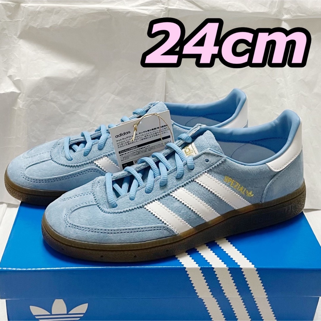 adidas Handball Spezial Light Blue 水色