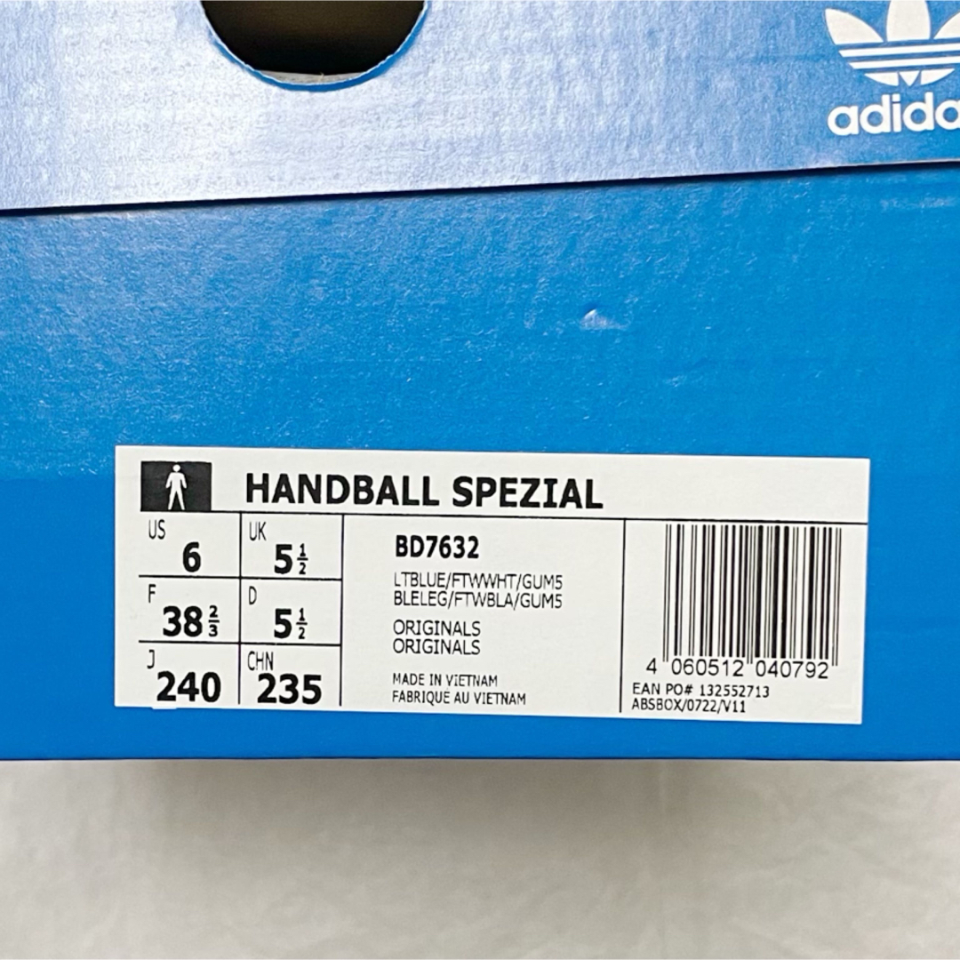 【新品】adidas HANDBALL SPEZIAL 24.0 ライトブルー