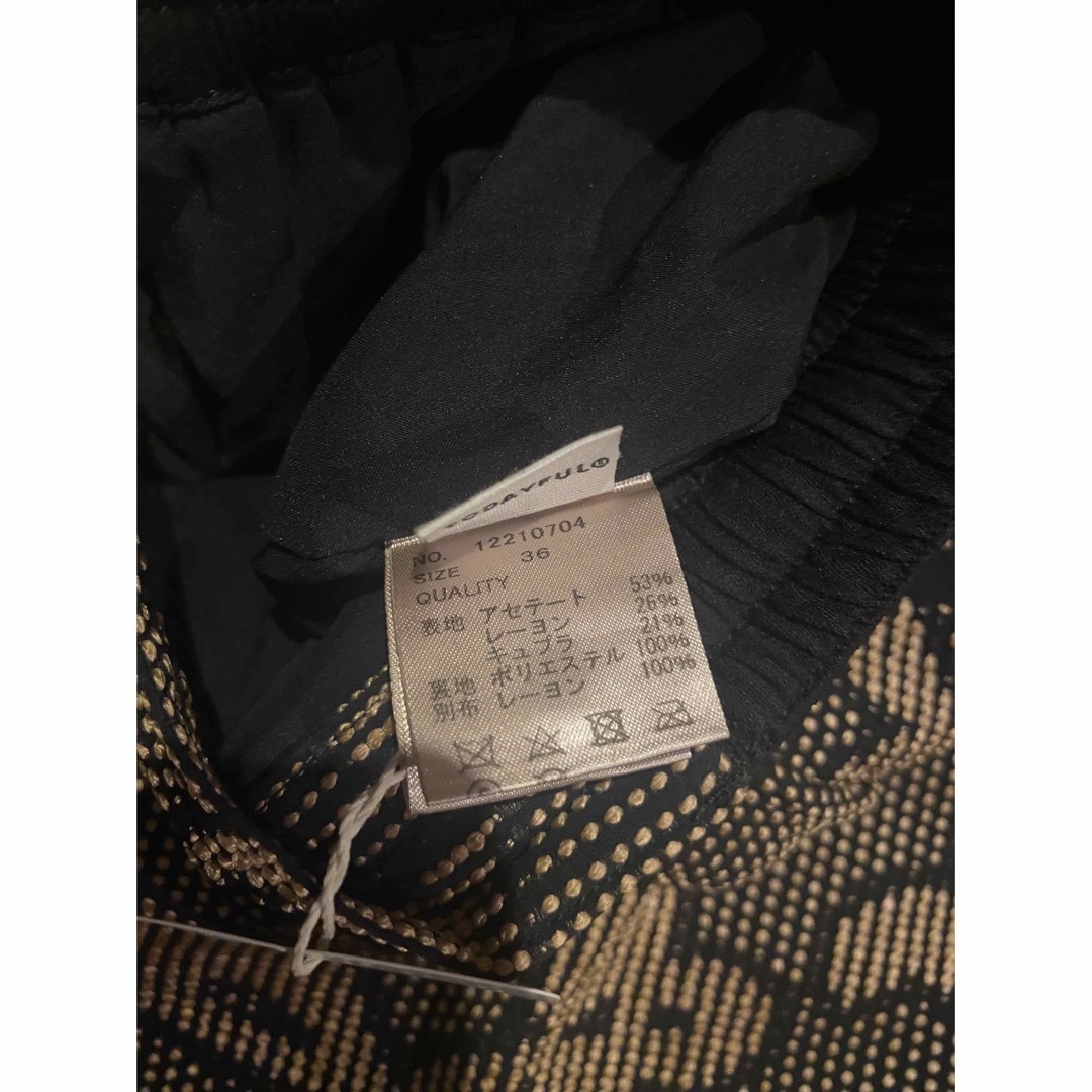 TODAYFUL - todayful Jacquard Leaf Roughpants の通販 by mari