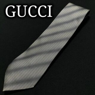 グッチ(Gucci)のグッチ レジメンタル グレー ネクタイ A105-D03(ネクタイ)