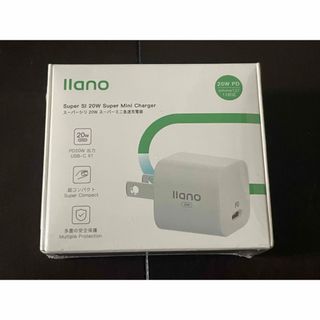 llano USB-C PD 20w充電器 軽量31g(バッテリー/充電器)