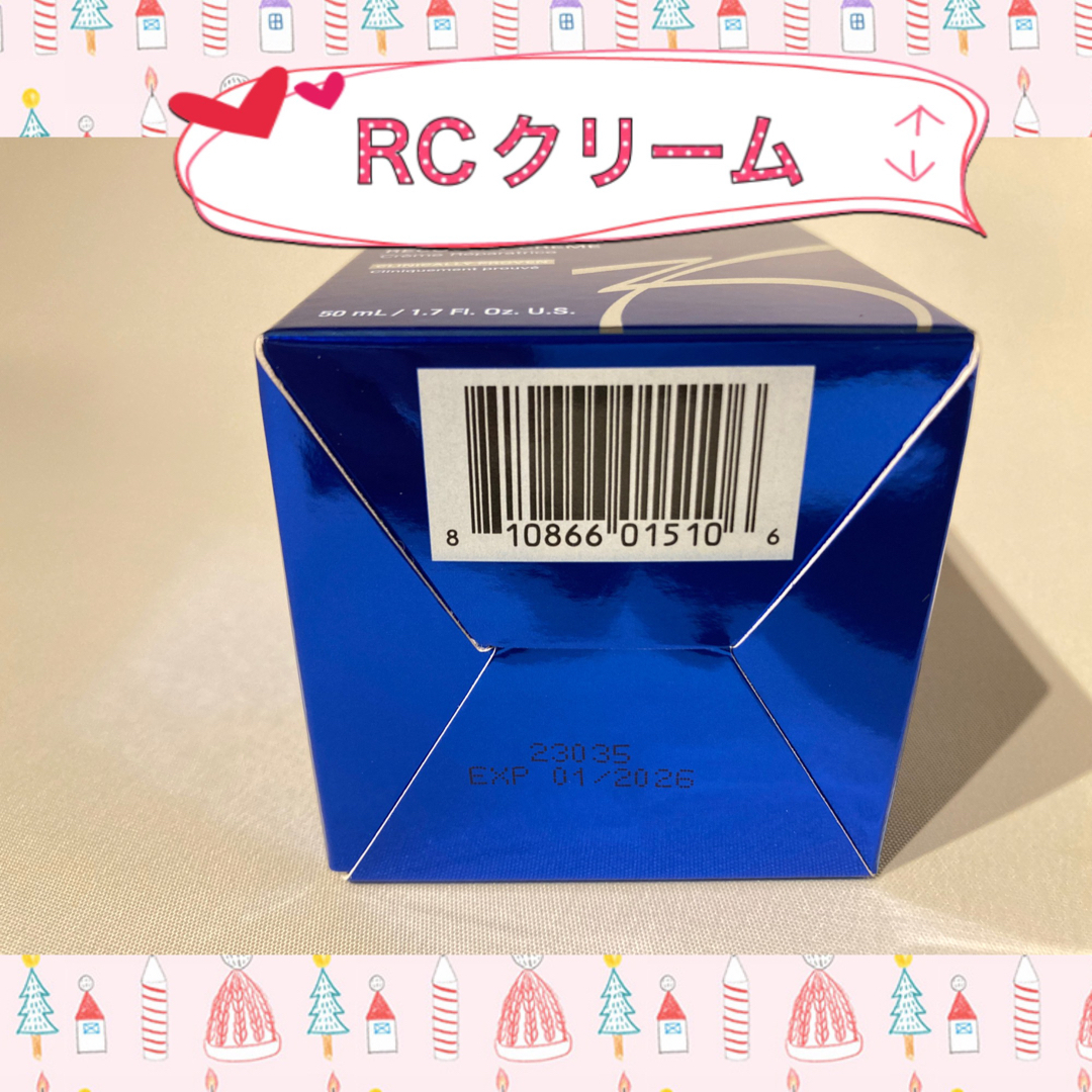 新品 〖 RCクリーム 〗✩.*˚ゼオスキン✩.*˚