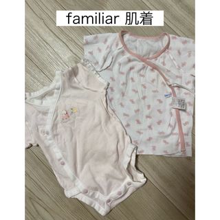 ファミリア(familiar)のfamiliar肌着(肌着/下着)