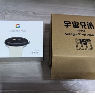 グーグル(Google)のGoogle pixel watch WiFiモデル(腕時計(デジタル))