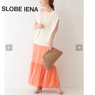 未使用タグ付き　SLOBE IENA  ボタニカルフラワーティアードスカート