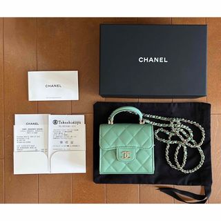 シャネル(CHANEL)のCHANEL シャネル チェーン付クラッチバッグ (クラッチバッグ)