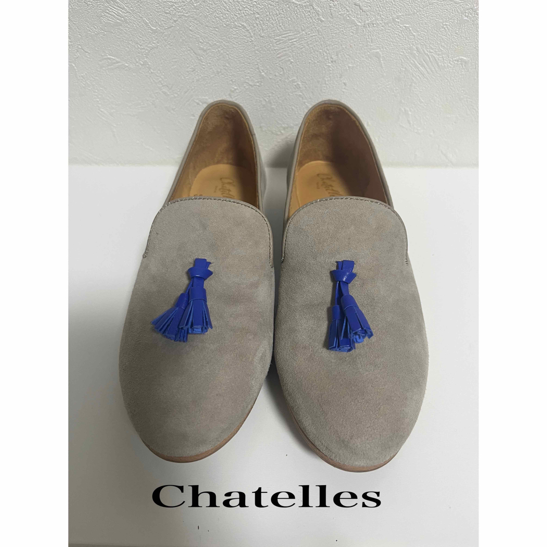 Chatelles Matteo Pietra Tasselsその他