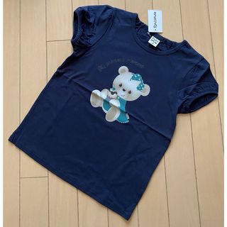 ナルミヤ インターナショナル(NARUMIYA INTERNATIONAL)のナルミヤ系 ピューピルハウス スイーツくまTシャツ 130(Tシャツ/カットソー)