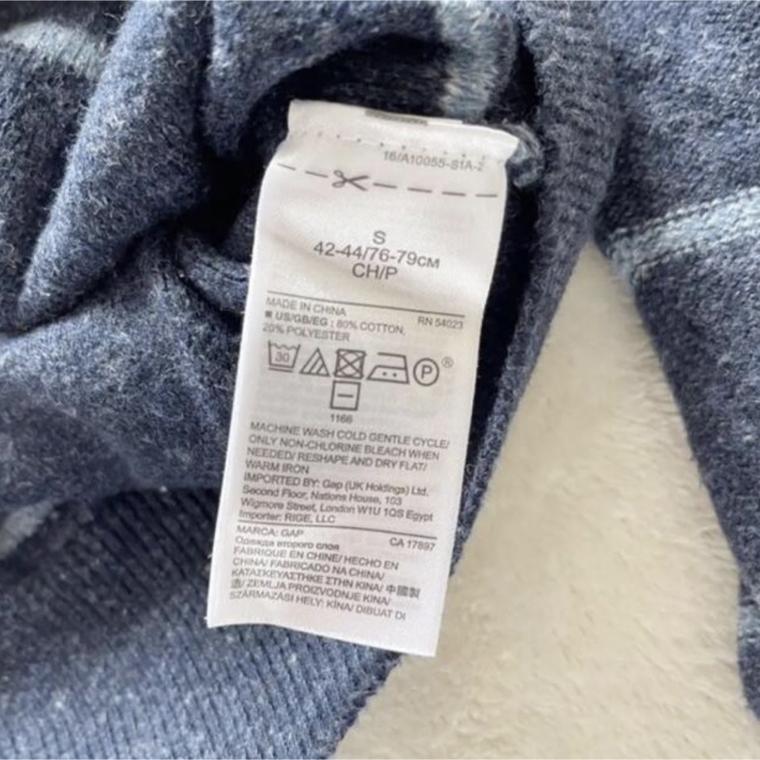 GAP(ギャップ)のセーター GAP メンズのトップス(ニット/セーター)の商品写真