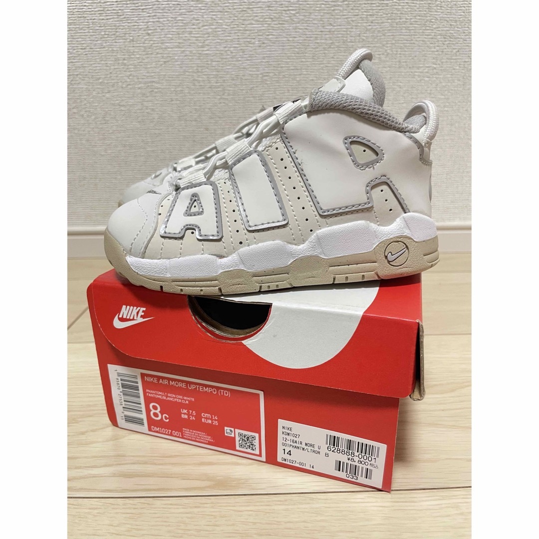 NIKE AIR MORE UPTEMPO TD jp 13.0cm