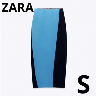 ザラ(ZARA)のZARA リネンカラーブロック　ミディスカート　ブルー　ブラック　バイカラー　S(ロングスカート)