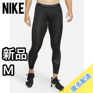 NIKE - ナイキ NIKE コンプレッションロングタイツ スパッツ