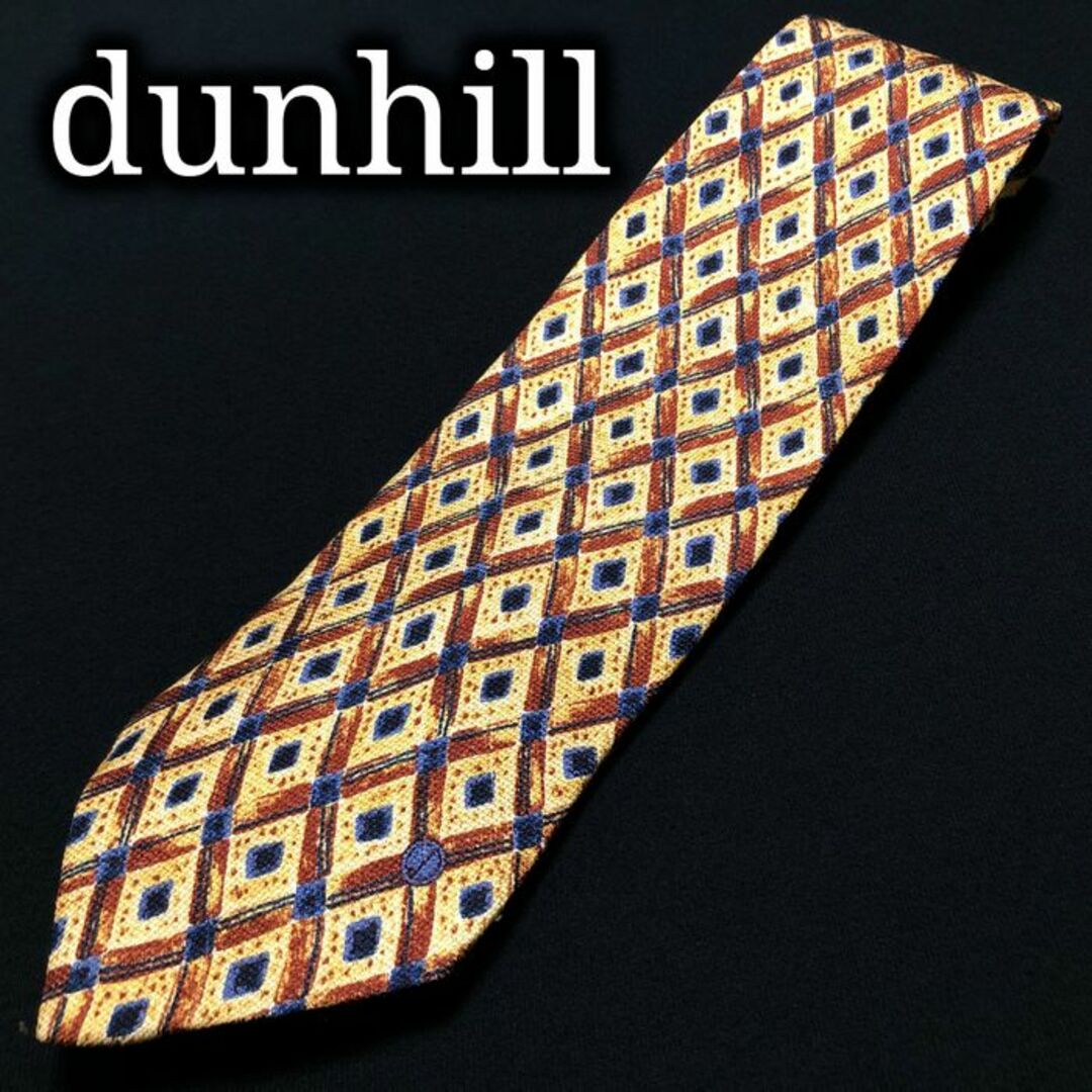 Dunhill(ダンヒル)のダンヒル ロゴチェック イエロー＆ブラウン ネクタイ A105-E01 メンズのファッション小物(ネクタイ)の商品写真