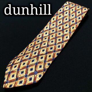 ダンヒル(Dunhill)のダンヒル ロゴチェック イエロー＆ブラウン ネクタイ A105-E01(ネクタイ)