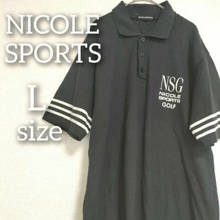 ニコル(NICOLE)の【NICOLE SPORTS】☆ニコルスポーツ☆ポロシャツ 半袖 ゴルフ ロゴ(ポロシャツ)