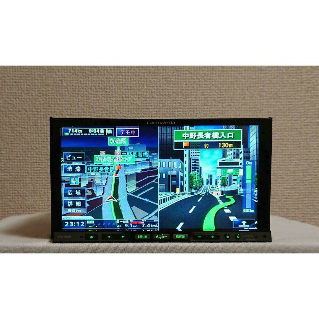 【期間限定価格】カロッツェリア サイバーナビ AVIC-ZH9990 完動品