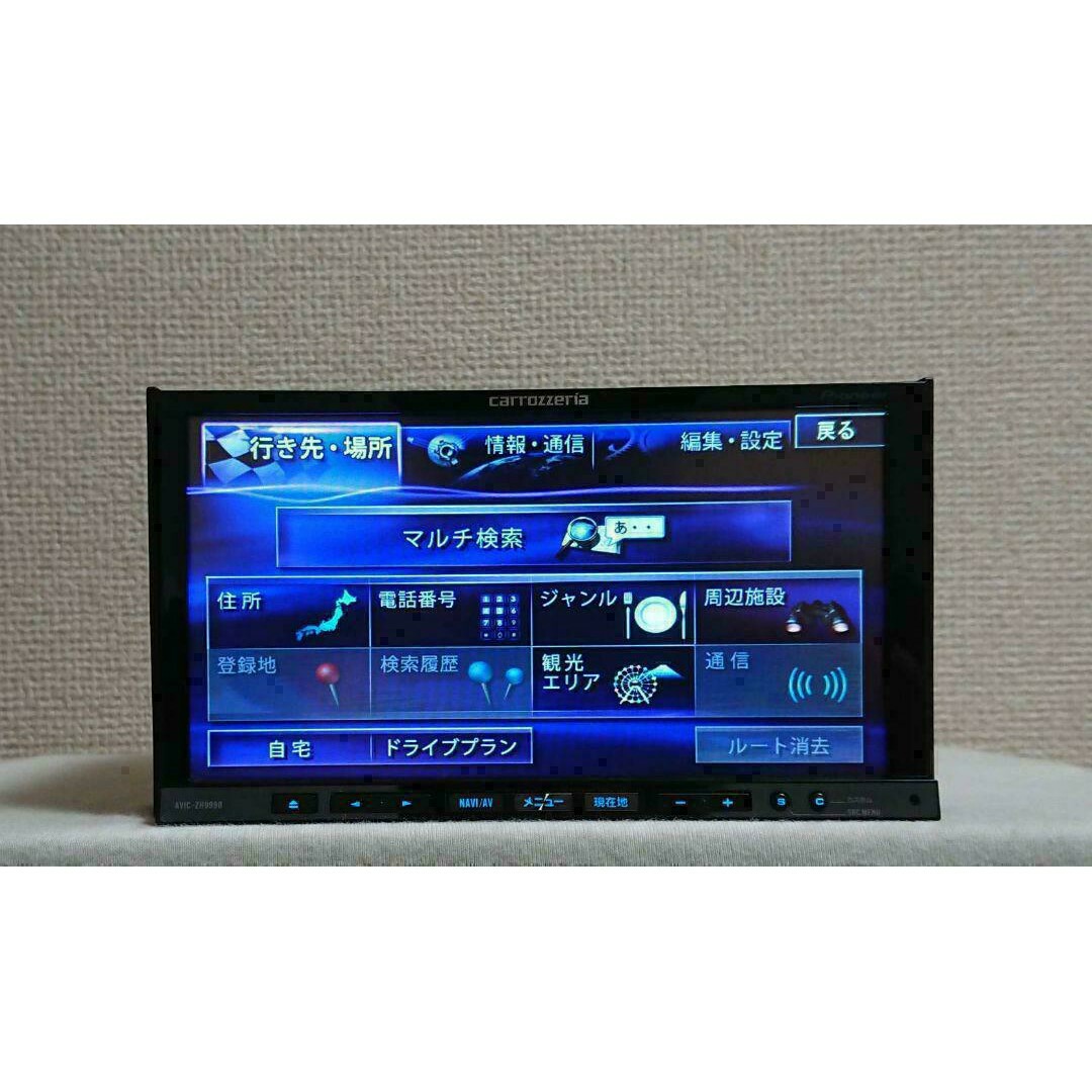 Pioneer - 【期間限定価格】カロッツェリア サイバーナビ AVIC-ZH9990 ...