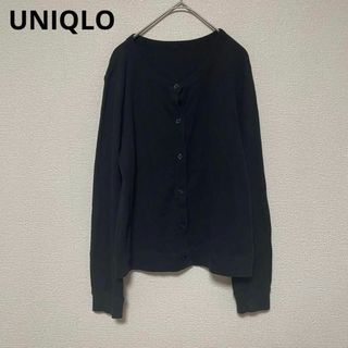 ユニクロ(UNIQLO)のe55 ユニクロ UNIQLO カーディガン 秋冬 長袖 シンプル 黒(カーディガン)