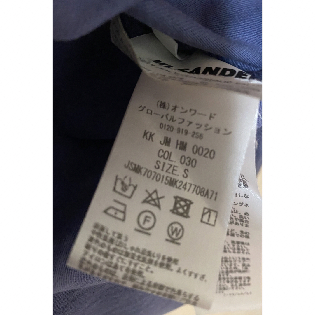 JIL SANDER - JIL SANDER 半袖カットソー グラデーションの通販 JIL SANDER - JIL SANDER 半袖カットソー グラデーションの通販