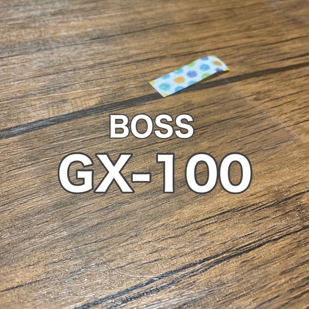 BOSS GX-100 ギター ベース マルチエフェクター 保護フィルム 楽器のギター(エフェクター)の商品写真