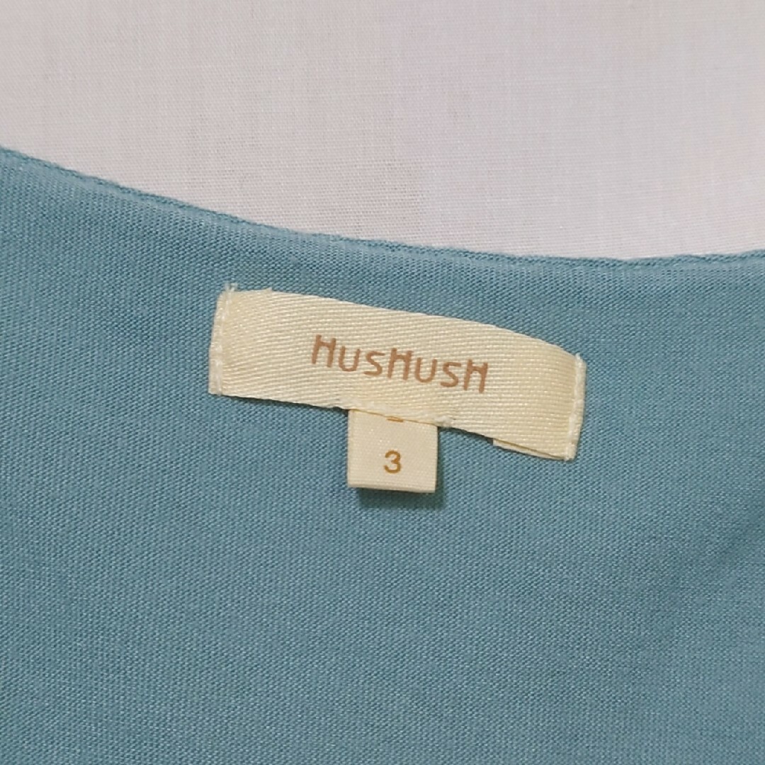 HusHush(ハッシュアッシュ)の新品 未使用 HusHusH フレンチフレアスリーブシャツ ブルー サイズ3 レディースのトップス(シャツ/ブラウス(半袖/袖なし))の商品写真