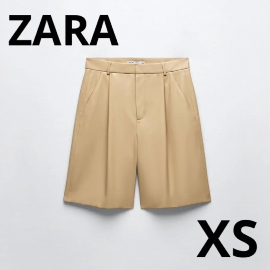 ZARA(ザラ)のZARA フェイクレザーバミューダパンツ　XS ロング丈　ハーフパンツ　ベージュ レディースのパンツ(ハーフパンツ)の商品写真