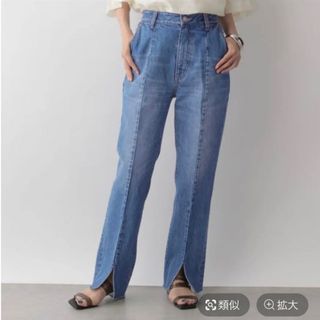 ローリーズファーム(LOWRYS FARM)のLOWRYSFARM  デニム　フロントスリット　パンツ　Lサイズ　完売商品(デニム/ジーンズ)