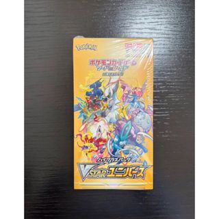 ポケモン(ポケモン)のポケモンカード　vstarユニバース　box シュリンク付き(Box/デッキ/パック)