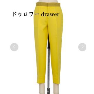 4ページ目 - ドゥロワー パンツの通販 3,000点以上 | Drawerの