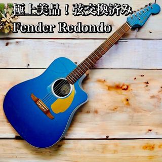 極上美品！Fender Redondo Belmont Blue エレアコ