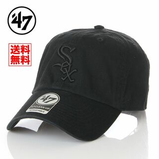 フォーティセブン(47 Brand)の新品 47BRAND SOX シカゴ ホワイトソックス キャップ 黒×黒 帽子(キャップ)