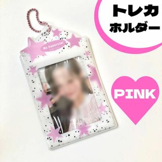 14ページ目 - ピンクの通販 7,000点以上(エンタメ/ホビー) | お得な