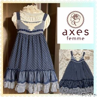 アクシーズファム(axes femme) ストライプワンピース ワンピースの通販