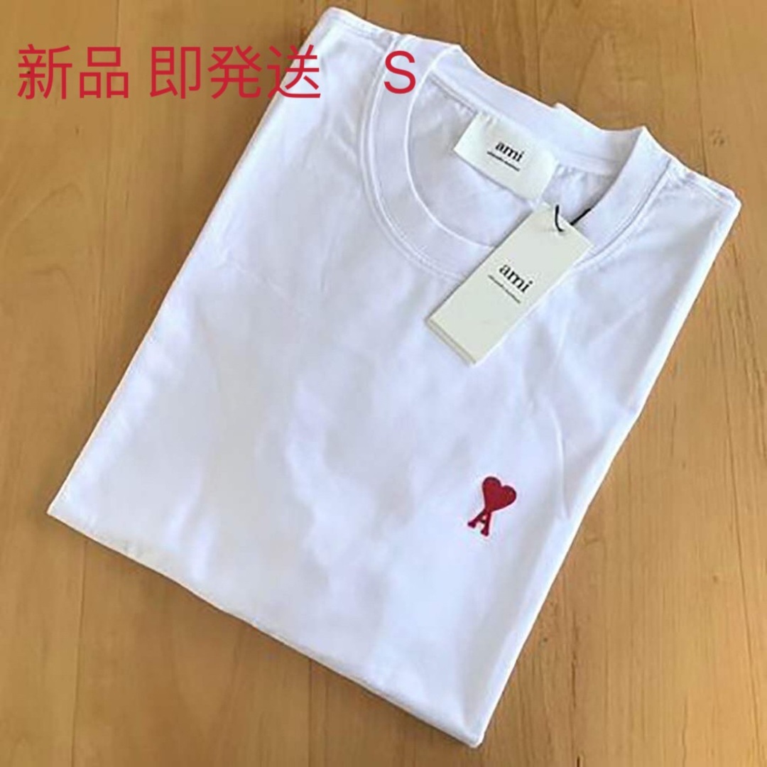 クルーネックサイズ実寸AMI Paris アミ ドクール クルーネック 半袖 Tシャツ白 S
