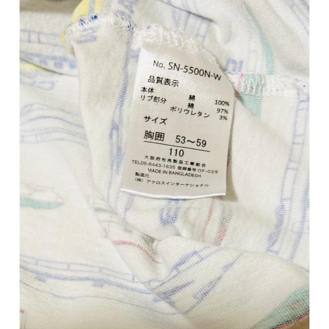 MARKEY'S(マーキーズ)の男の子 Tシャツ 5枚まとめ売り 100cm、110cm キッズ/ベビー/マタニティのキッズ服男の子用(90cm~)(Tシャツ/カットソー)の商品写真