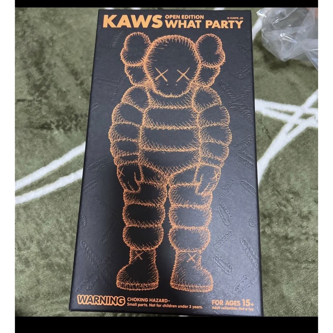 KAWS × Medicom Toy #11 What Party Orange