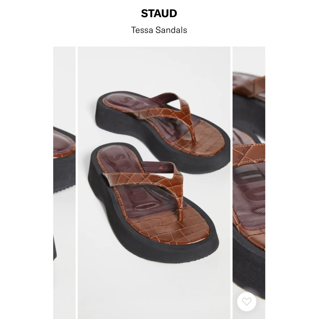 Staud Tessa Sandals スタウド サンダルクロコ