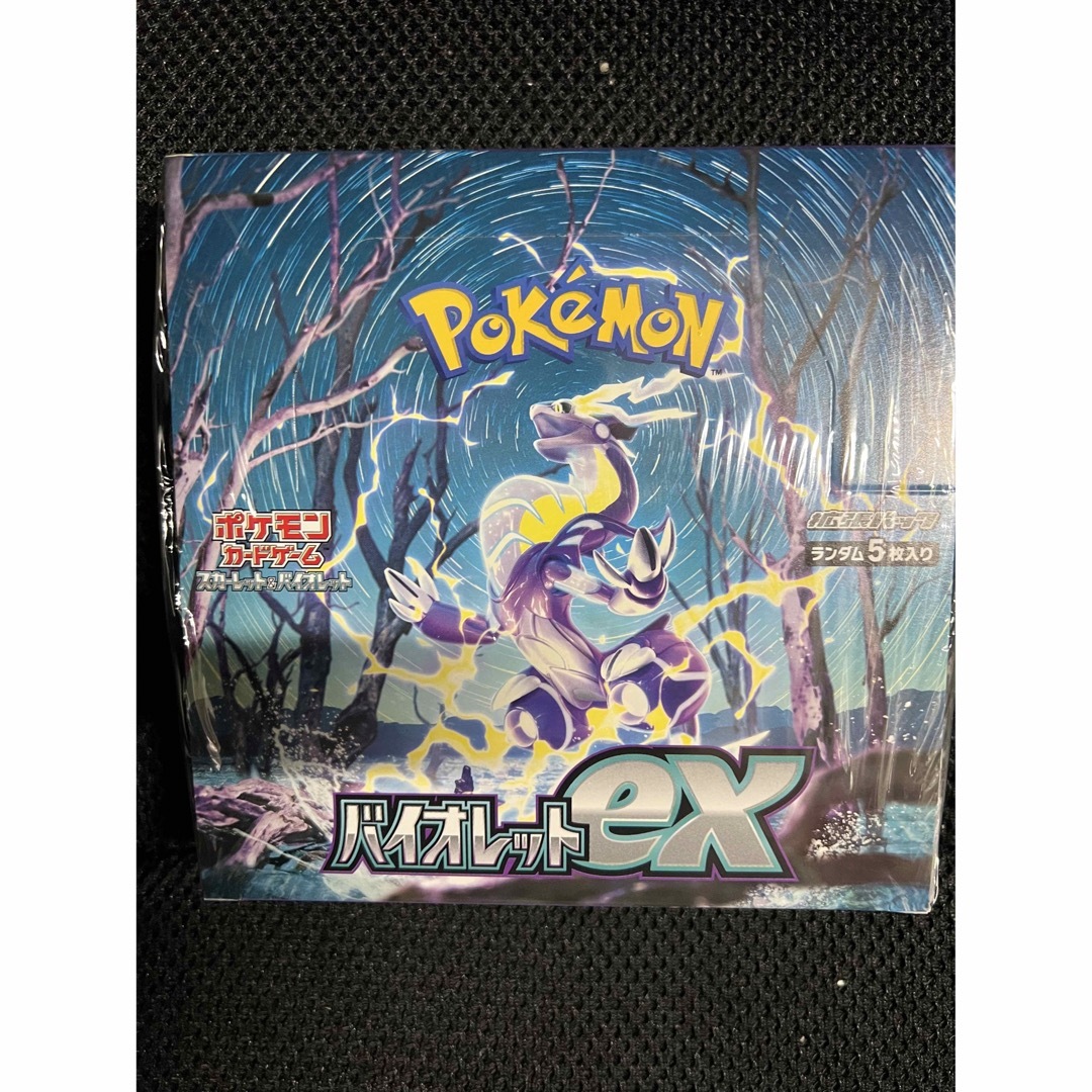 ◇1 ポケモンカードゲーム バイオレットex 1Box シュリンク付き-