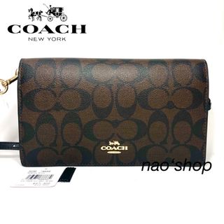 コーチ(COACH)の【新品】COACH コーチ クロスボディ シグネチャー ブラック(ショルダーバッグ)