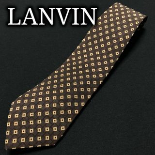 ランバン(LANVIN)のランバン ドット ブラウン ネクタイ A105-E24(ネクタイ)