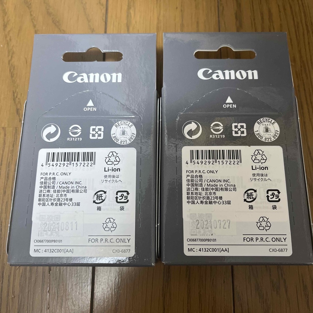 Canon(キヤノン)のCanon 純正バッテリーパック LP-E6NH 未使用新品 2個 スマホ/家電/カメラのスマートフォン/携帯電話(バッテリー/充電器)の商品写真